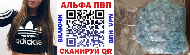 Где купить наркотики Оханск COCAIN  Псилоцибиновые грибы  БУТИРАТ  Конопля  Меф  A-PVP  ГАШ 