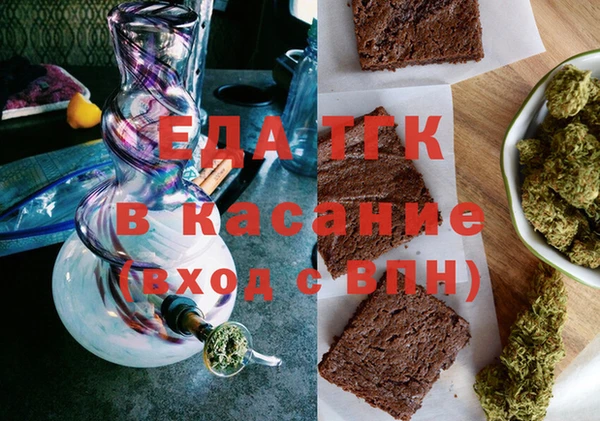 стафф Алексин