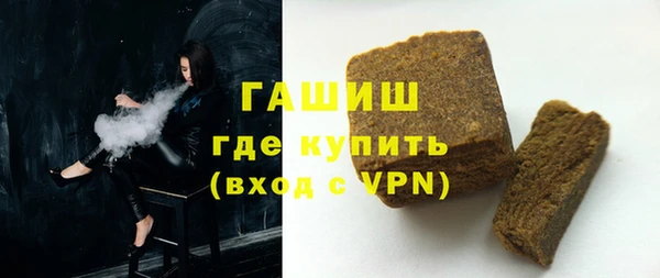 сатива Алзамай