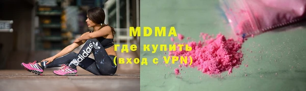 сатива Алзамай