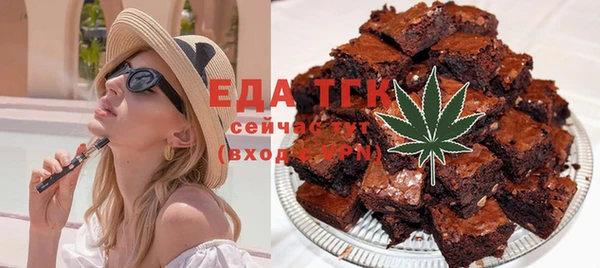 стафф Алексин