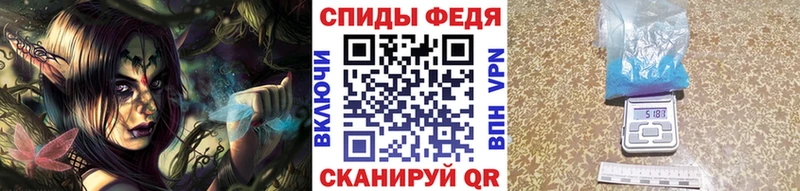 цена наркотик  Оханск  МЕТАМФЕТАМИН мет 