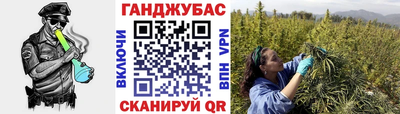 Конопля семена  Оханск 